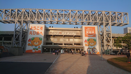 愛媛県総合運動公園