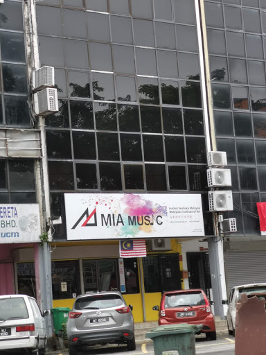 Malaysian Institute of Art (Music Dept)
