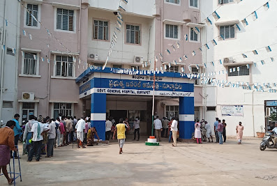 Government General Hospital, Suryapet