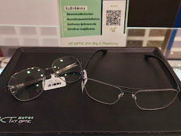 KT OPTIC ร้านแว่นตา ศูนย์เลนส์โปรเกรสซีฟ บิ๊กซีสมุทรสงคราม (Glasses shop Progressive Lens Center)