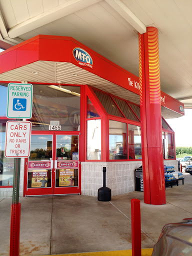 Convenience Store «Sheetz #312», reviews and photos, 1555 E Main St, Mount Joy, PA 17552, USA