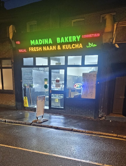 Madina Bakery