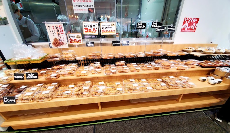 あんずお肉の工場直売所 東千葉店