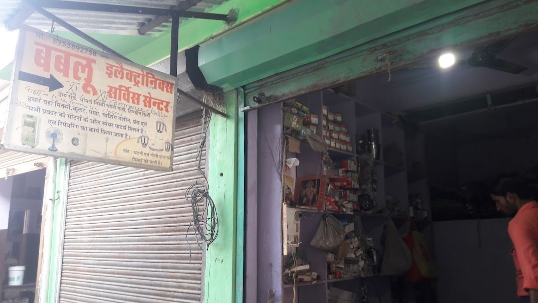 bablu electrical