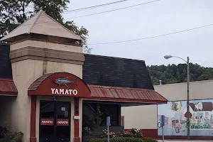 Yamato Steak House image