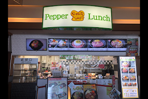 Pepper Lunch image