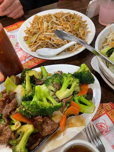 Canton Chinese Restaurant image