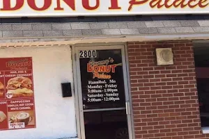 Yummy's Donut Palace image