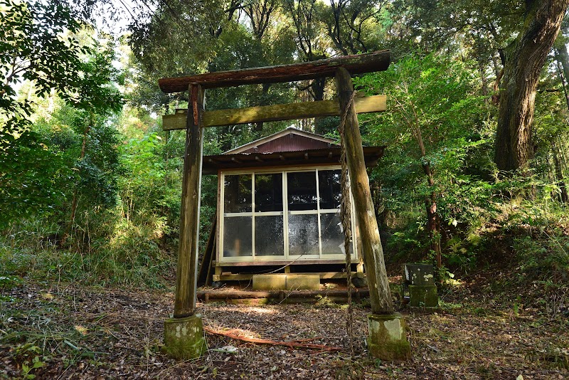 秋葉神社