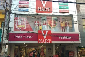 V-Mart image