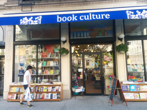 Book Culture on Broadway image 10