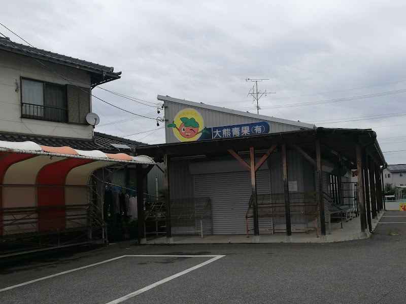 三橋柿販売所