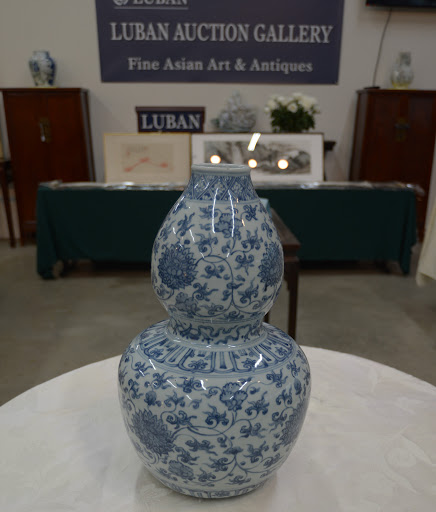 Luban Auction Gallery & Appraisal& Consignment Art, Antiques& Furniture