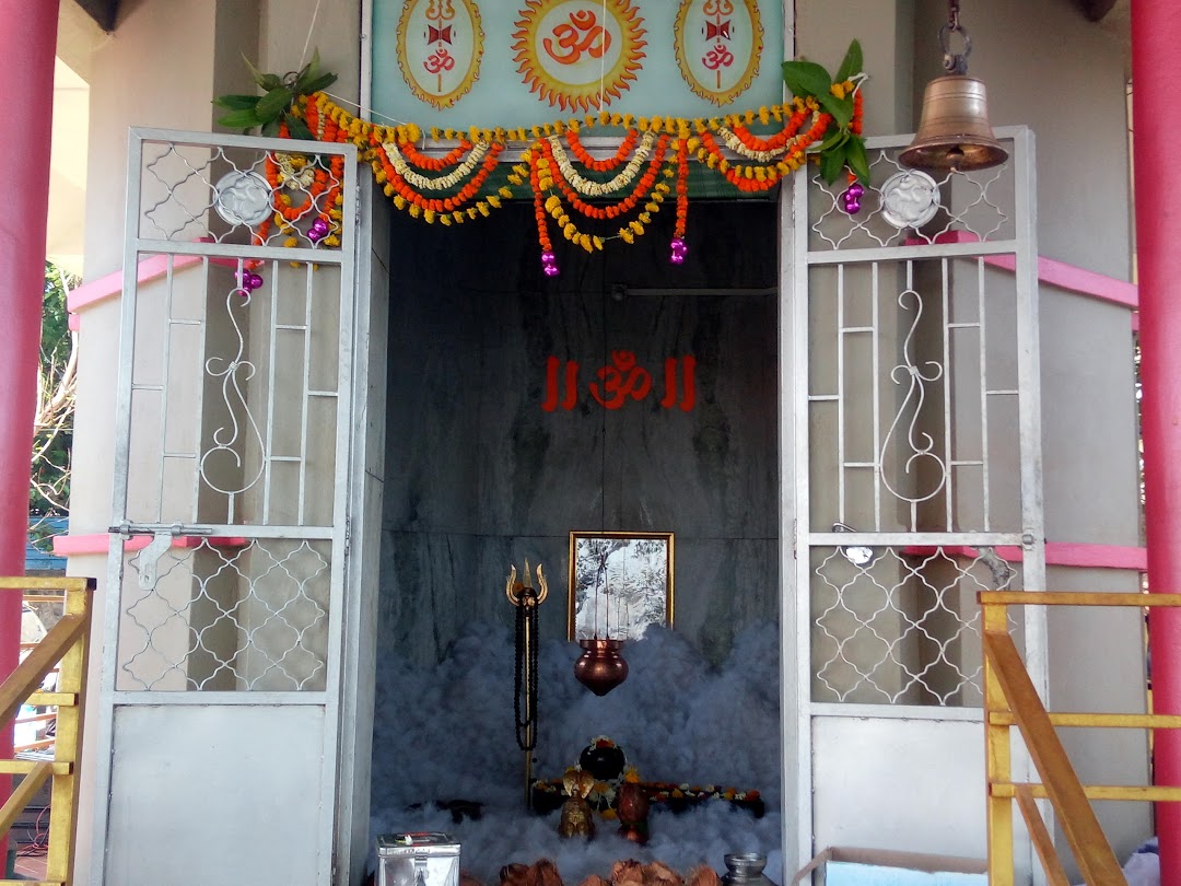 Shree Omkareshwar Mahadev Mandir