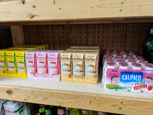 Grocery Store «New Berrien Springs Oriental Supermarket», reviews and photos, 116 E Ferry St, Berrien Springs, MI 49103, USA