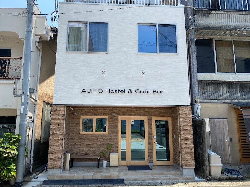 AJITO Hostel & Cafe Bar