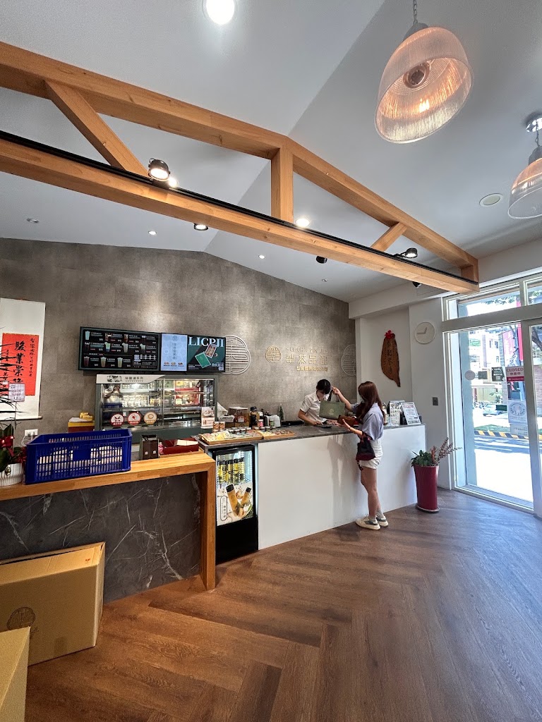 犁茶品記-台中總店 | 台中伴手禮/月餅/綠豆椪/蛋黃酥/商業午餐/手搖飲/禮盒/送禮/下午茶點心/台中美食 的照片
