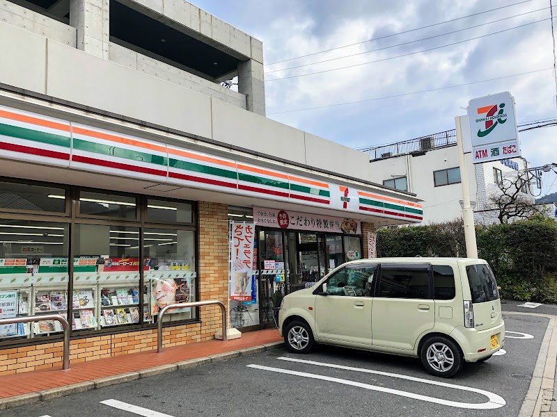 セブン-イレブン 京阪四宮駅東店