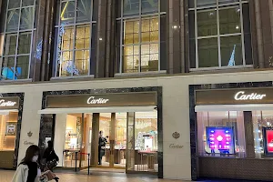 Cartier Sendai Fujisaki Store image