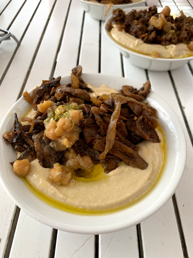 Ben-Sira Hummus