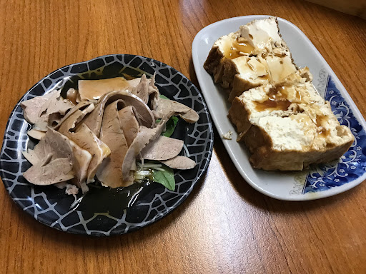 鵝肉擔 的照片