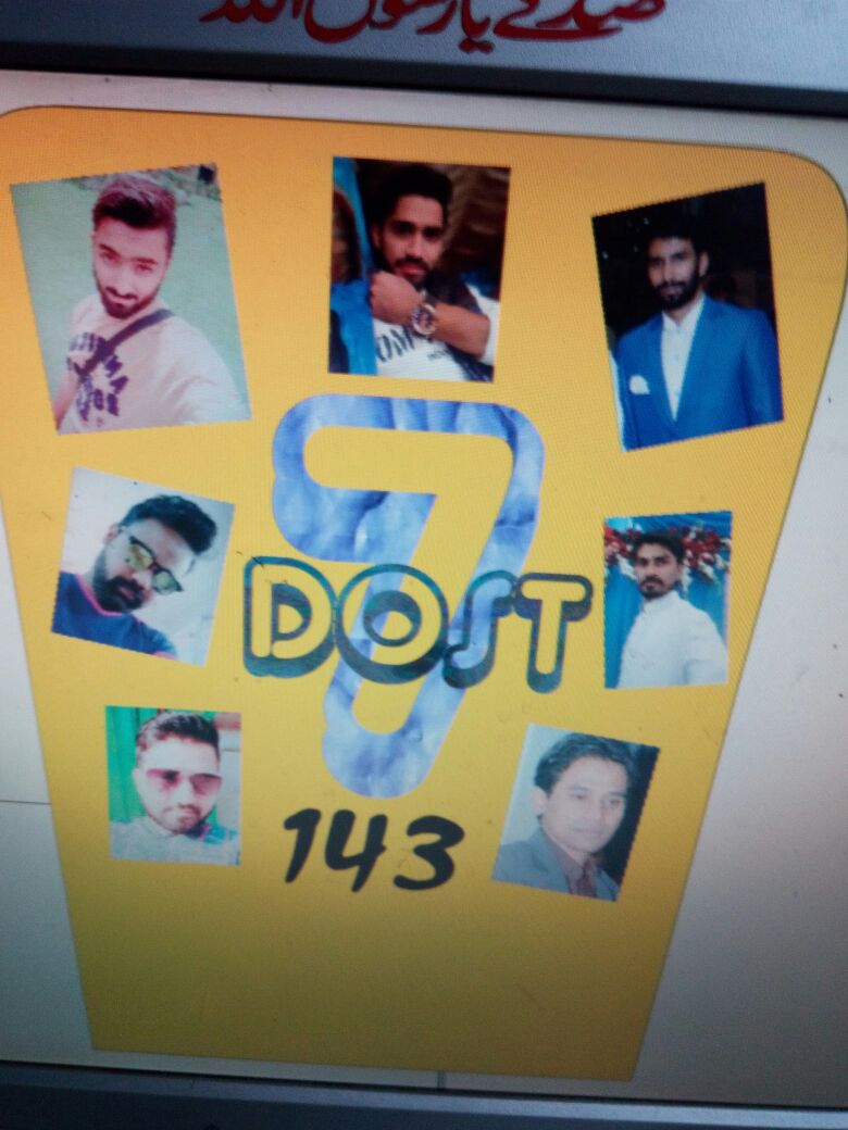 7 DOST OFFICE