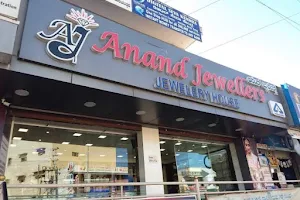 Anand Jewellers image