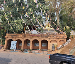Doi Suthep-Pui National Park photo