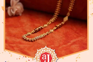 Anuradha Jewellery image