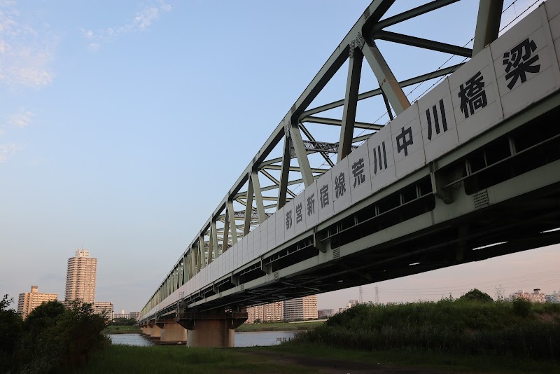 荒川橋梁(都営新宿線)