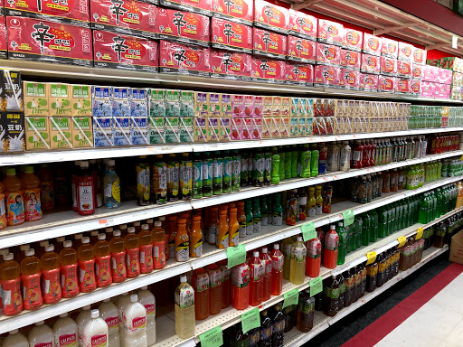 Supermarket «Hong Kong Supermarket», reviews and photos, 1095 Commonwealth Avenue, Boston, MA 02215, USA