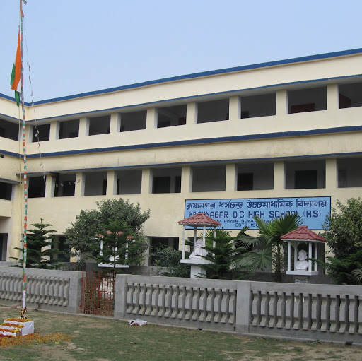 Krishnanagar Dharmachandra High School (H.S.)