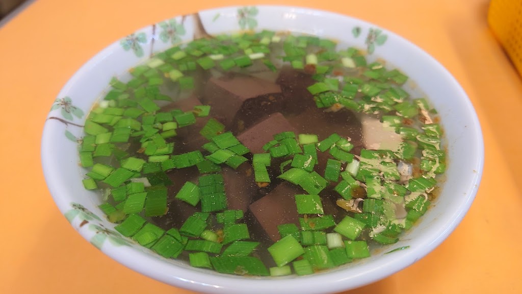 阿根臭豆腐 的照片