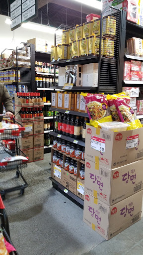 Korean Grocery Store «H Mart», reviews and photos, 100 108th Ave NE, Bellevue, WA 98004, USA