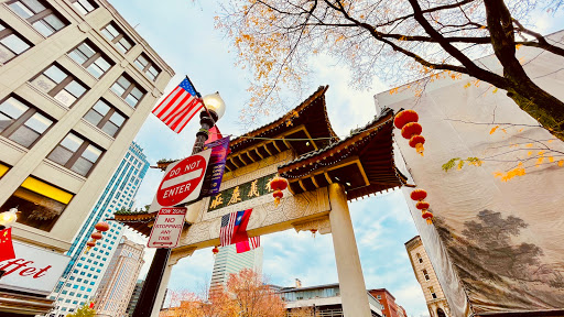 Tourist Attraction «Chinatown Gate», reviews and photos, John F Fitzgerald Surface Rd, Boston, MA 02111, USA