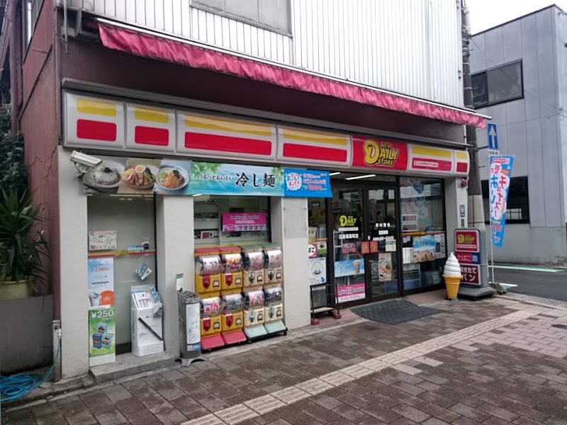 ニューヤマザキデイリーストア 広島福島町店