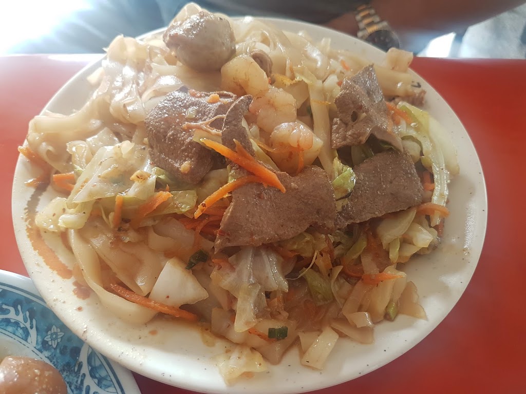 九如蔡家魯粿 的照片