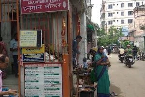 Hanuman Temple image