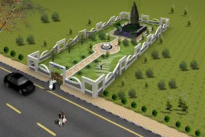 KS Rao Monument Park image