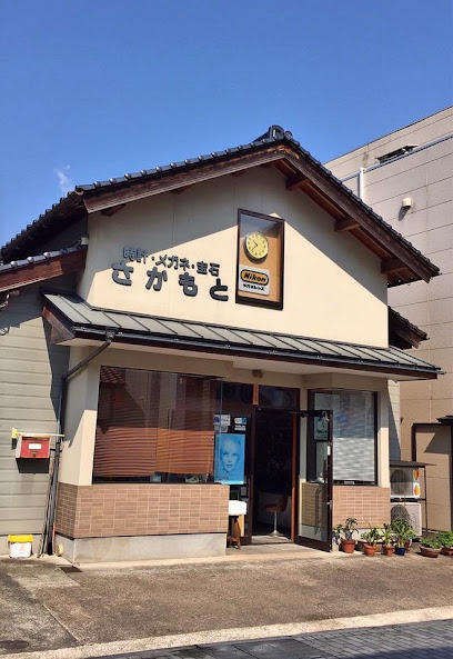 坂本時計店
