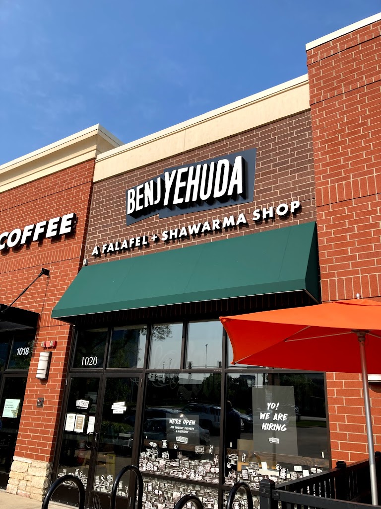 BenjYehuda - Schaumburg 60173