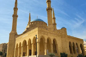 Mohammad Al Amin Mosque image