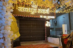 Rajput and sons Jewellers image
