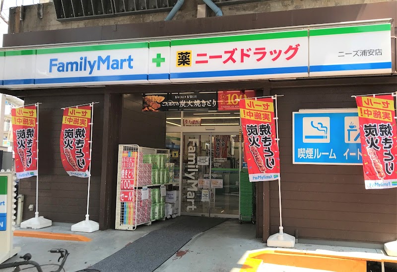 ファミリーマート ニーズ浦安店