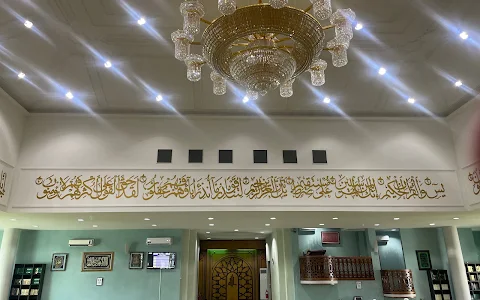 Pengiran Muda Abdul Malik Mosque image
