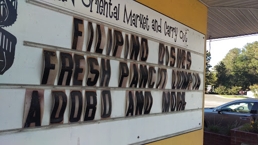 Asian Grocery Store «Nimfa & Nena Oriental Market and Carry-Out», reviews and photos, 20259 Point Lookout Rd B, Great Mills, MD 20634, USA