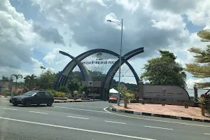 Universiti Malaysia Perlis (UniMAP) image