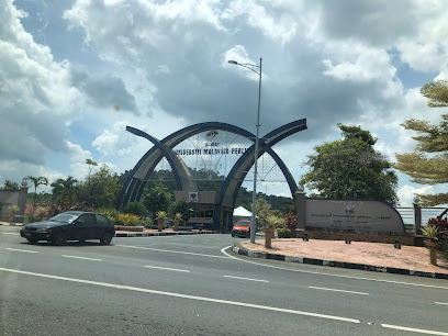 Kampus Pauh Putra , Universiti Malaysia Perlis