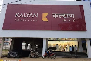 Kalyan jewellers image