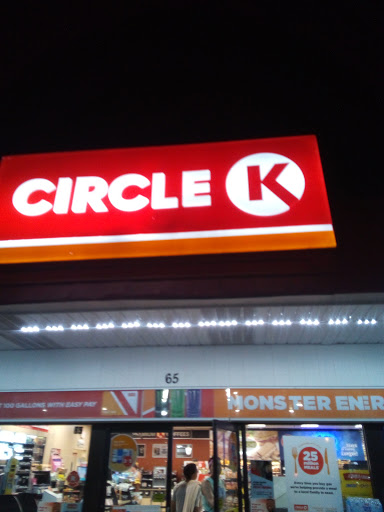 Circle K, 1105 W Dorothy Ln, Dayton, OH 45409, USA, 